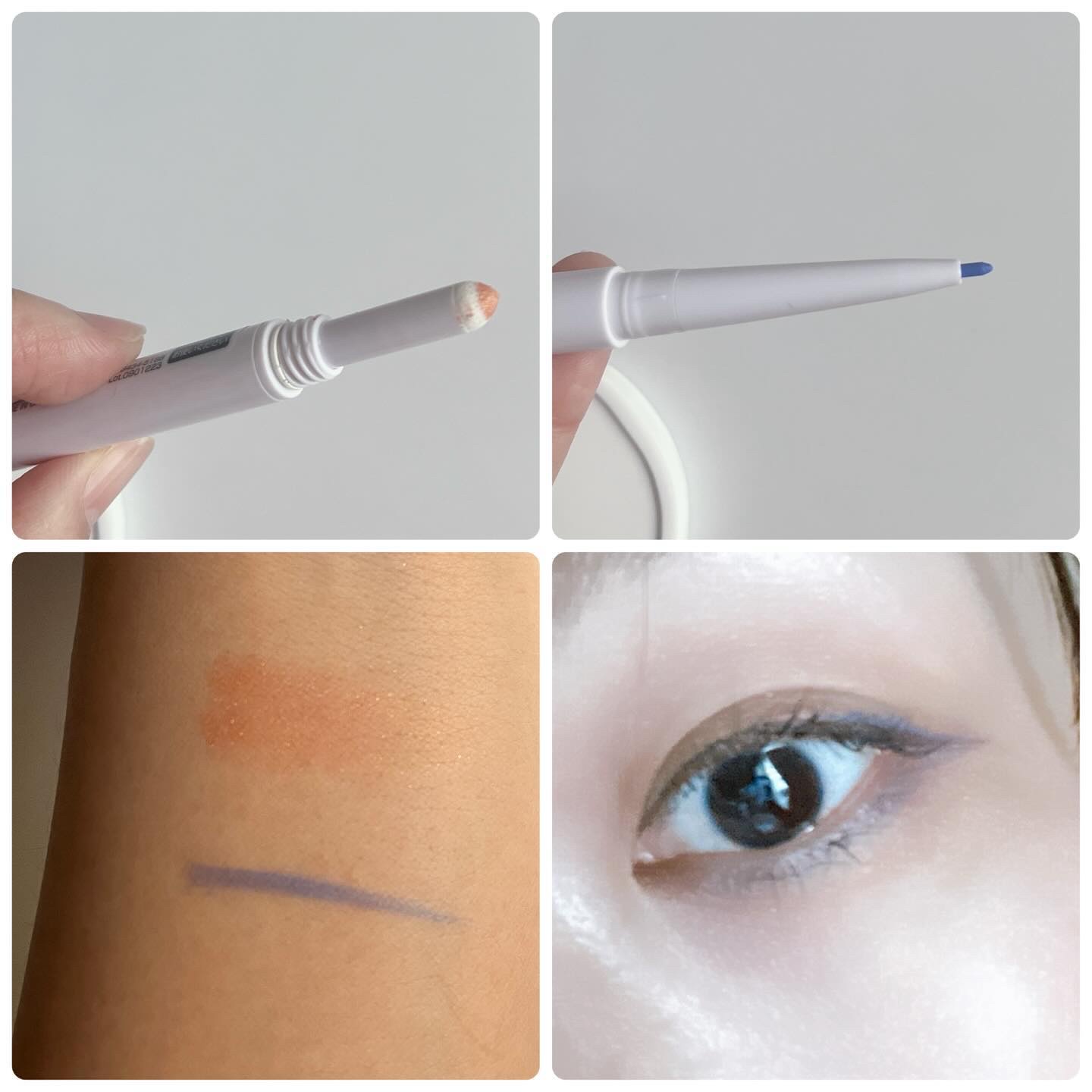 アイデイト 2WAY シャドウライナー 02/IDATE/ペンシルアイライナーを使ったクチコミ（3枚目）