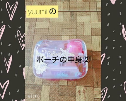 まとめ髪スティック レギュラー/マトメージュ/ヘアワックス・クリームを使ったクチコミ(1枚目)