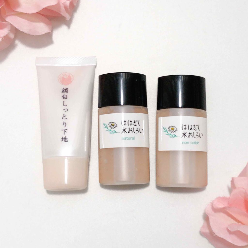 絹白しっとり下地/絹白/化粧下地を使ったクチコミ(1枚目)