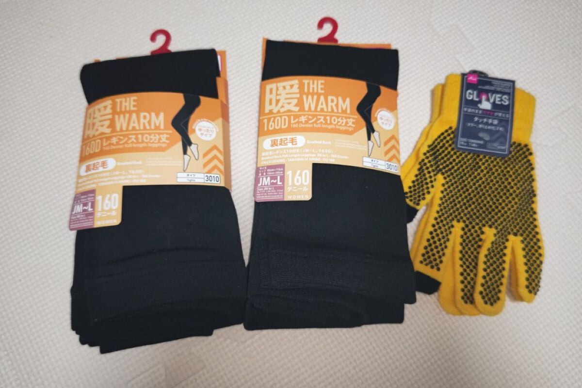 Blooming Kitty ハイライトスティック/DAISO/スティックハイライトを使ったクチコミ(4枚目)