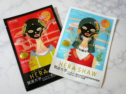 ブライトモイスチャーマスク/ヘラショー/シートマスク・パックを使ったクチコミ(2枚目)