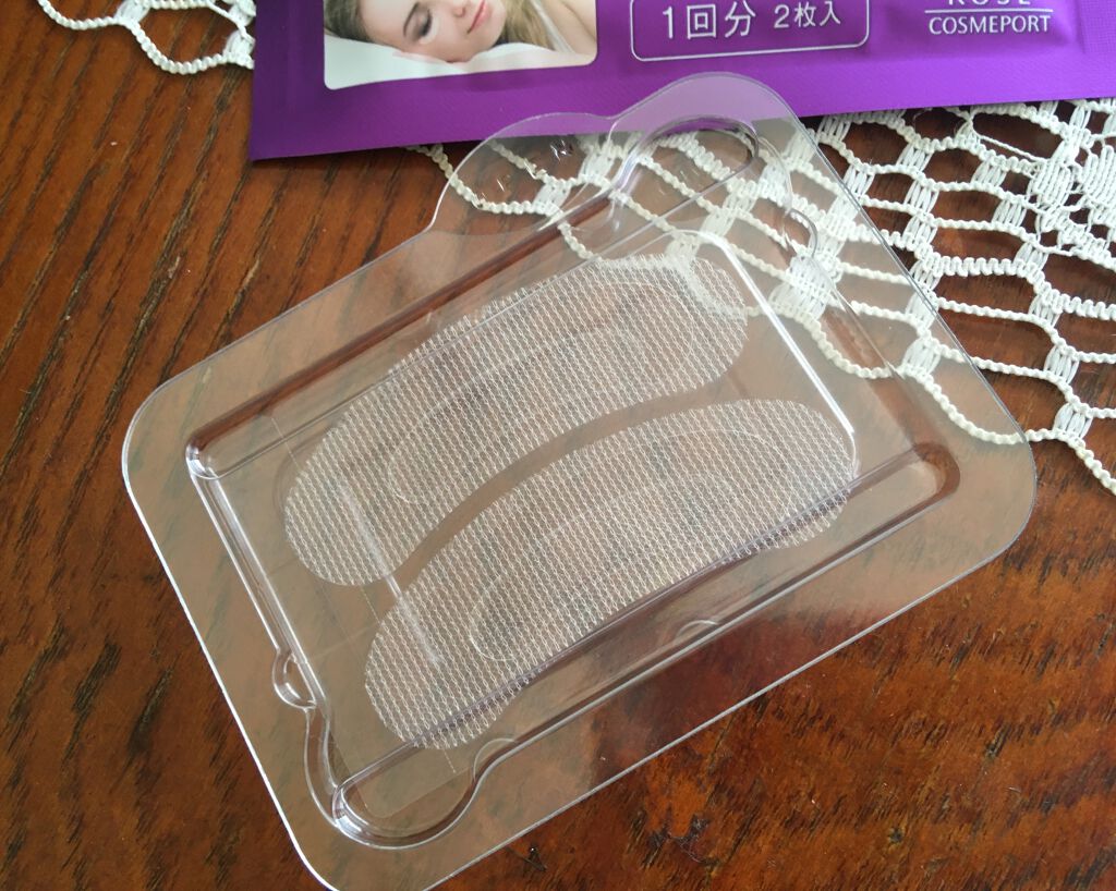 クリアターン ヒアロチューン マイクロパッチ 1500/クリアターン/シートマスク・パックを使ったクチコミ（1枚目）