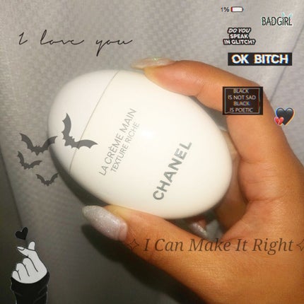 ラ クレーム マン リッシュ/CHANEL/ハンドクリームを使ったクチコミ(1枚目)