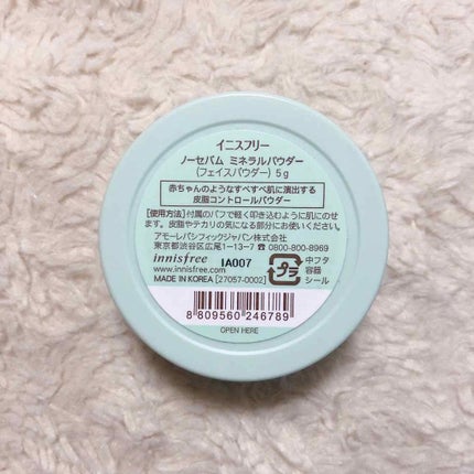ノーセバム ミネラルパウダー/innisfree/ルースパウダーを使ったクチコミ(2枚目)