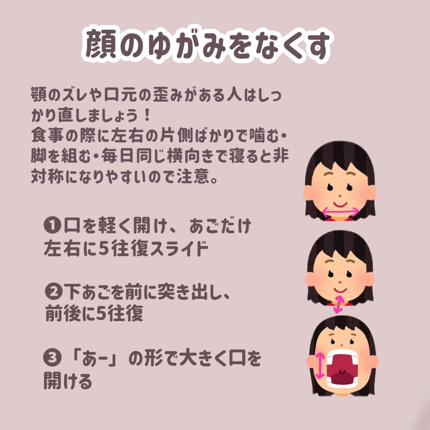 ラスティンググロスリップ/CEZANNE/口紅を使ったクチコミ(4枚目)