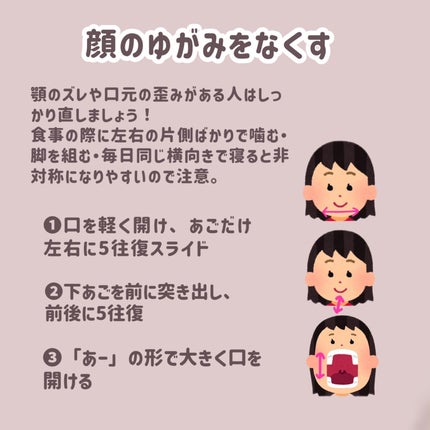 ラスティンググロスリップ/CEZANNE/口紅を使ったクチコミ(4枚目)