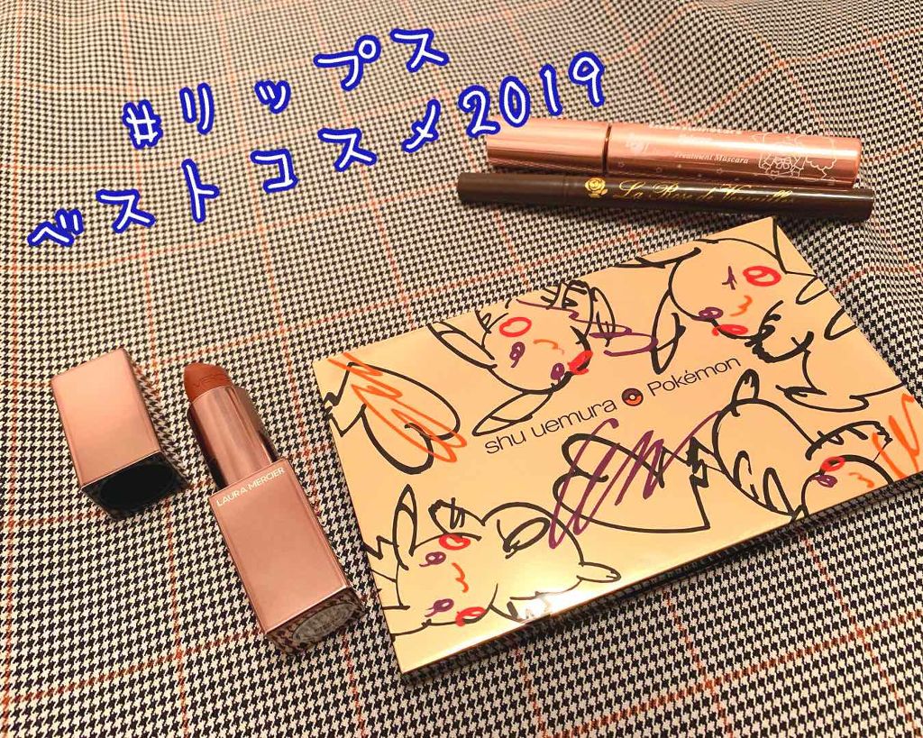 プリンセスアントワネット リキッドアイライナー/クレアボーテ/リキッドアイライナーを使ったクチコミ（1枚目）