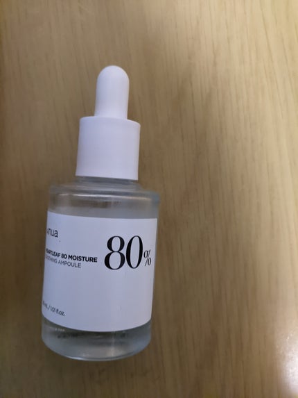 ドクダミ80%スージングアンプル/Anua/美容液を使ったクチコミ(1枚目)