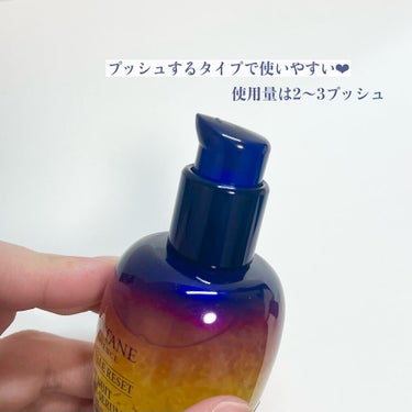 イモーテル オーバーナイトリセットセラム/L'OCCITANE/美容液を使ったクチコミ（2枚目）