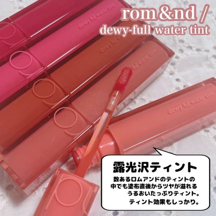 デュー ベルベット/AMUSE/口紅を使ったクチコミ(7枚目)