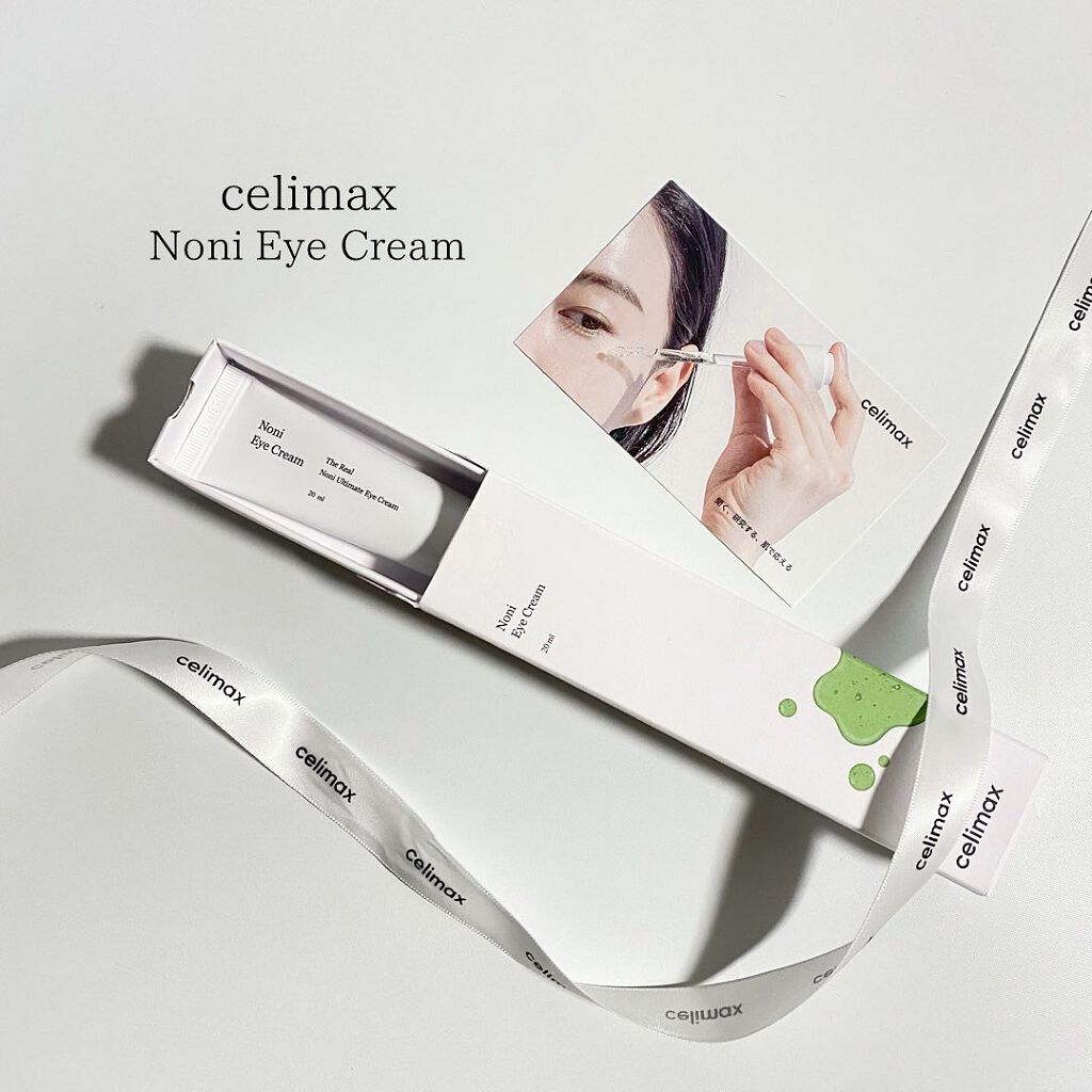 Noni eye cream/celimax/アイケア・アイクリームを使ったクチコミ(1枚目)