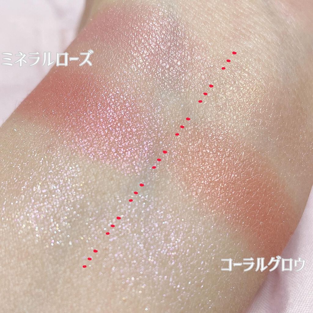 トリオ ブリック パレット/Dior/アイシャドウパレットを使ったクチコミ(4枚目)