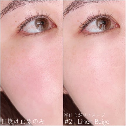 F5 リフレッシュクッション/keybo/クッションファンデーションを使ったクチコミ(4枚目)