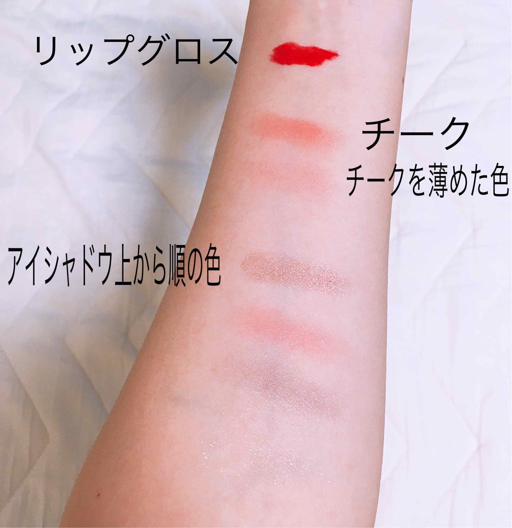 童話コスメ✕初音ミク 洋古書アイシャドウ/cosme play/アイシャドウパレットを使ったクチコミ(4枚目)