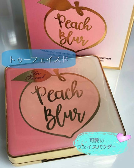 ピーチブラー スムージング フィニシング パウダー/Too Faced/プレストパウダーを使ったクチコミ(1枚目)