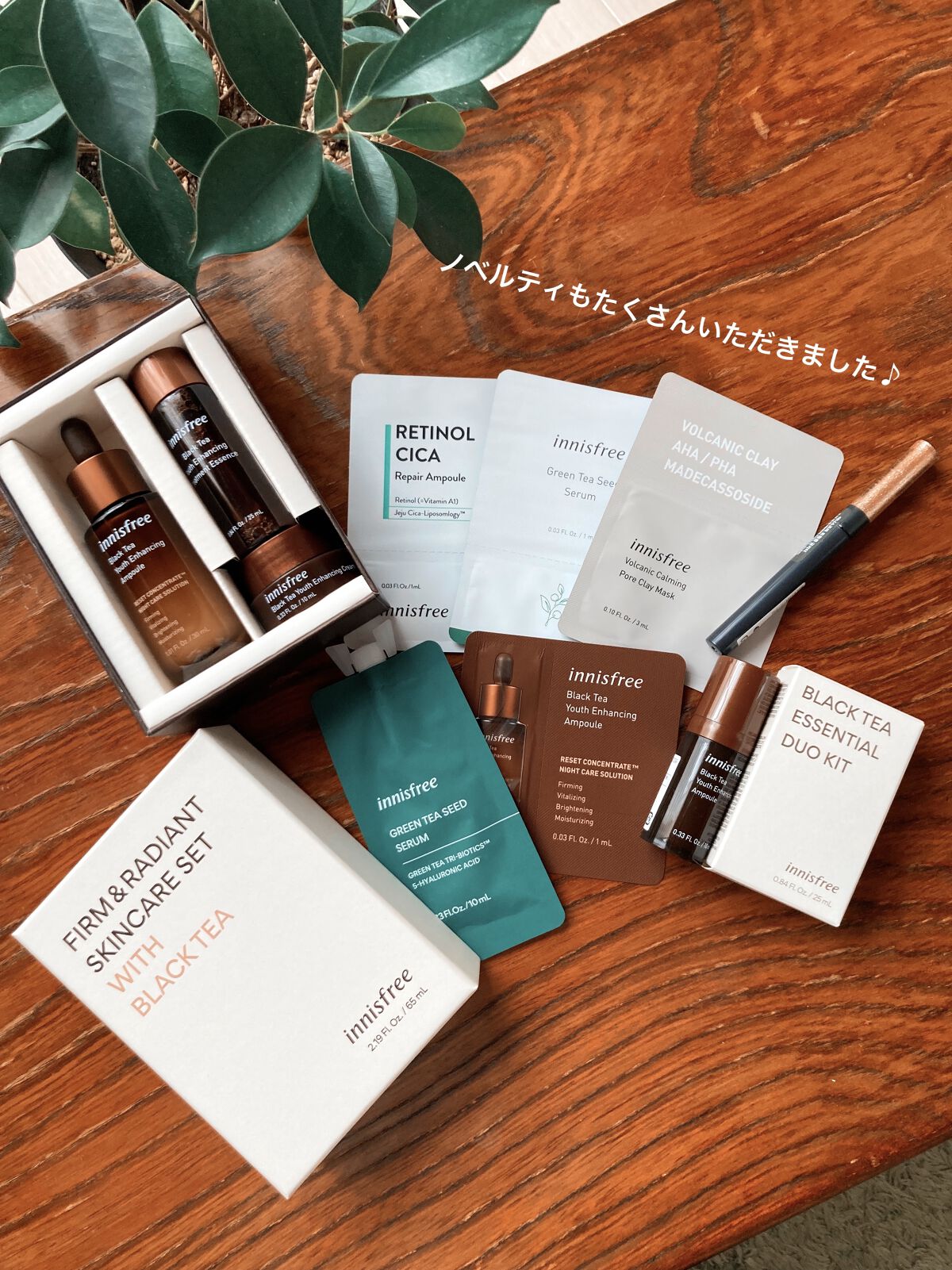 ブラックティー ユース セラム/innisfree/美容液を使ったクチコミ（2枚目）