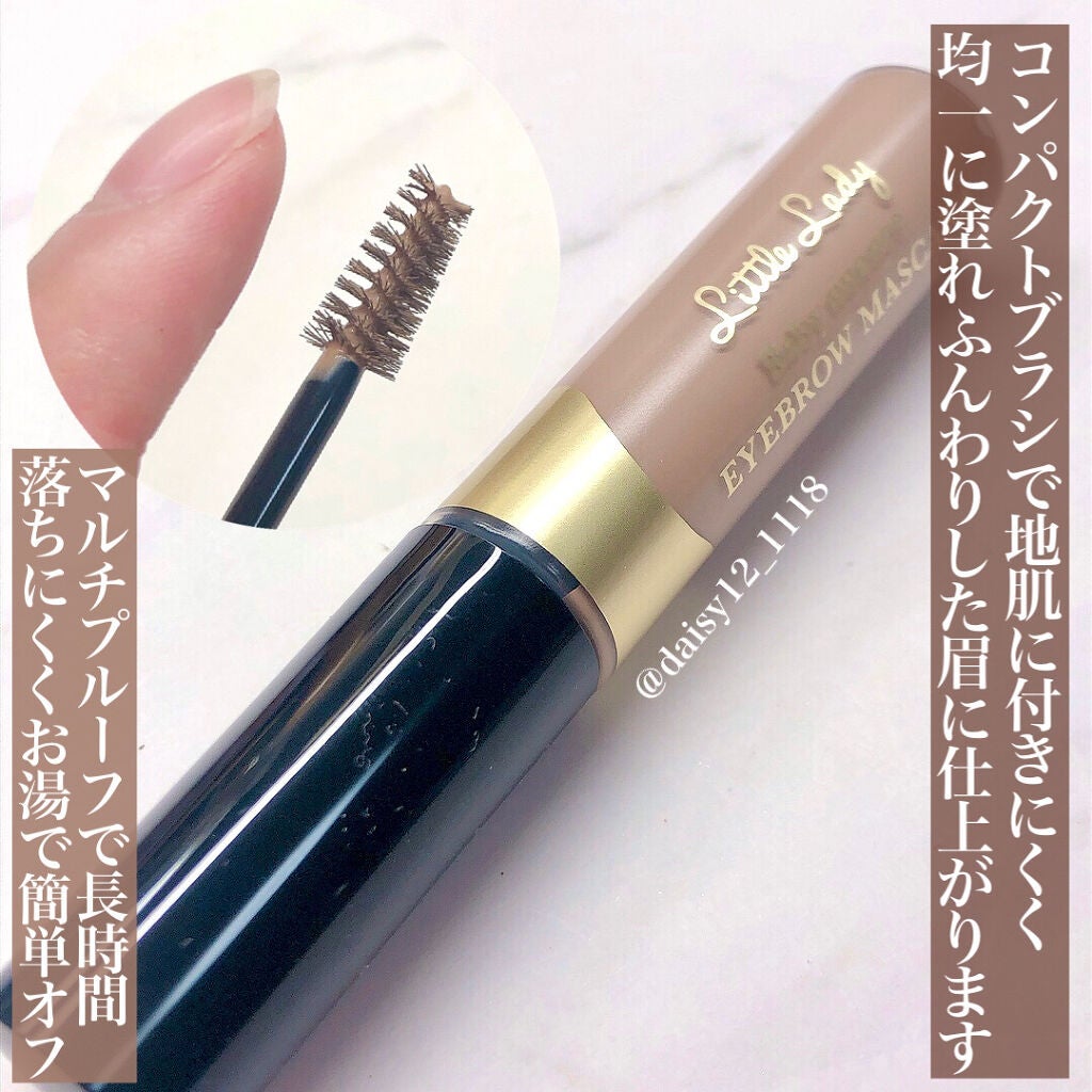 ベビーニュアンス WアイブロウN/リトルレディ/パウダーアイブロウを使ったクチコミ(5枚目)