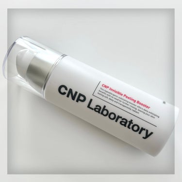 インビジブルピーリングブースターエッセンス/CNP Laboratory/ブースター・導入液を使ったクチコミ（2枚目）