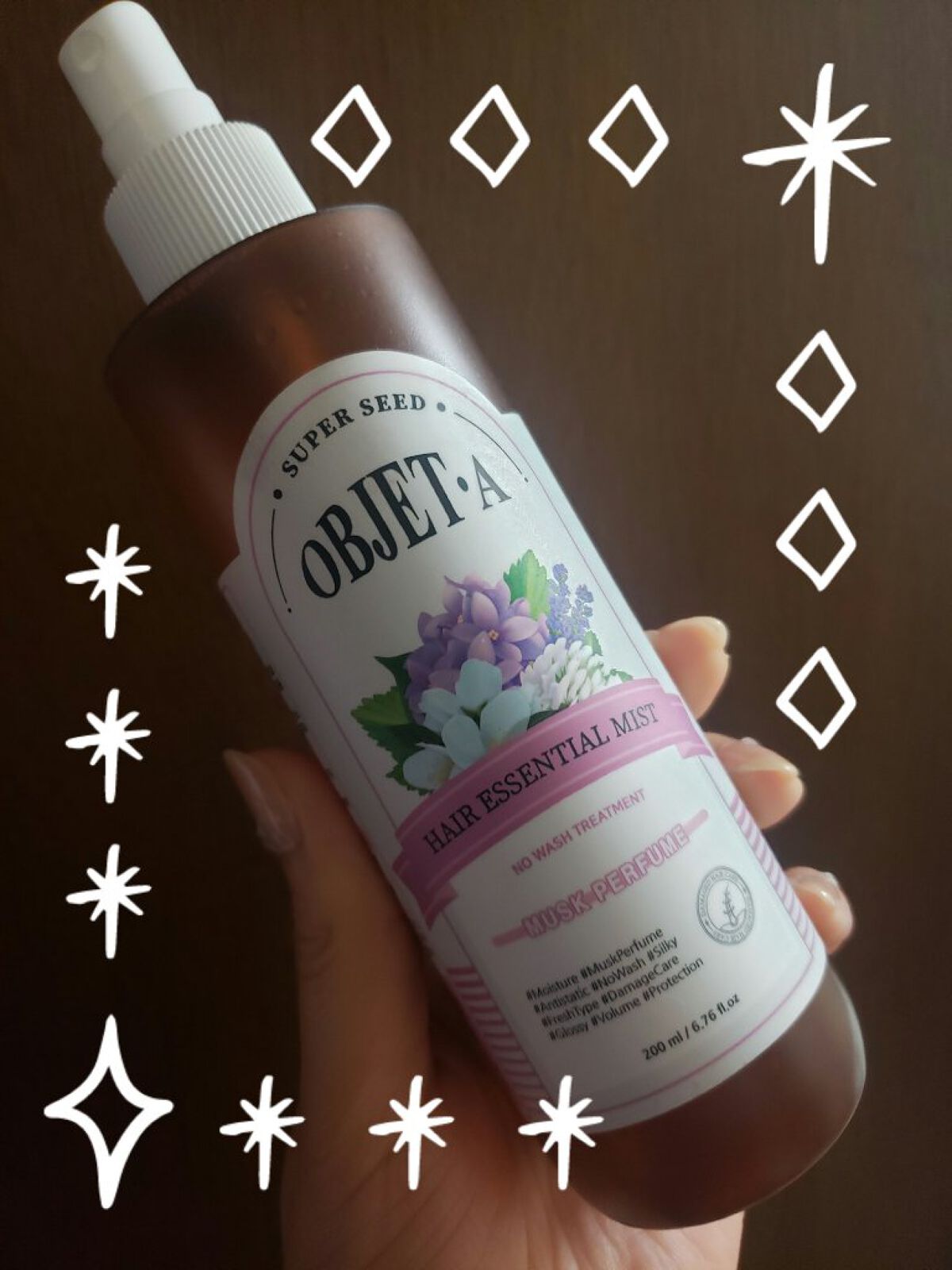 リキッドシルクケラチントリートメント/RAIP/ヘアミストを使ったクチコミ（3枚目）