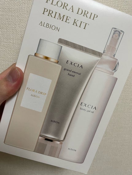 フローラドリップ プライムキット/ALBION/化粧水を使ったクチコミ(1枚目)