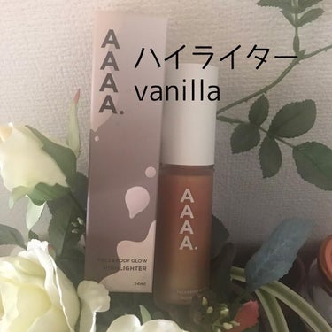 AAAAハイライター/VANILLA /化粧下地を使ったクチコミ（1枚目）