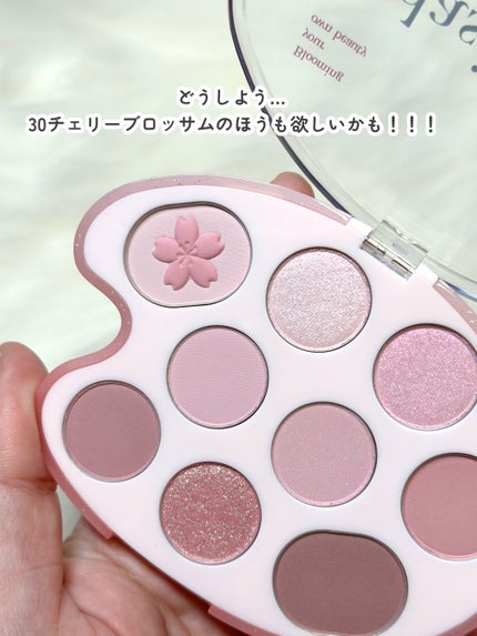 シャドウパレット/dasique/アイシャドウパレットを使ったクチコミ(7枚目)