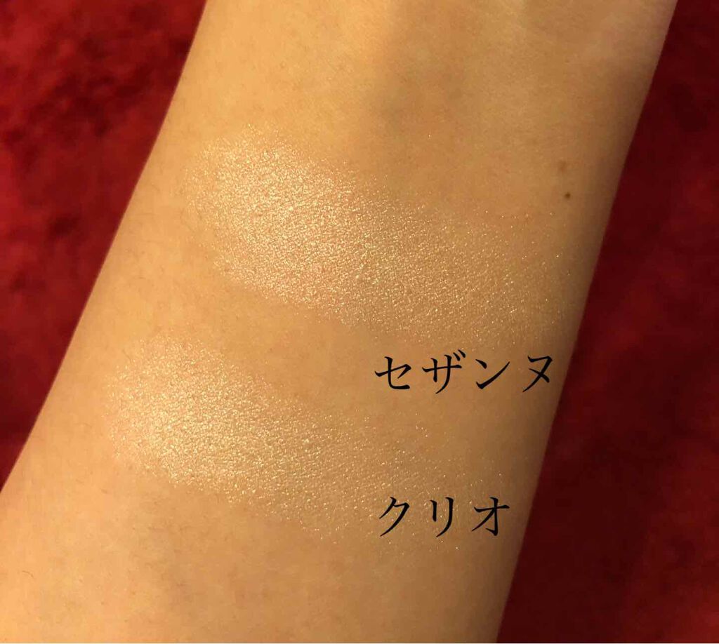 プリズム エアー ハイライター/CLIO/パウダーハイライトを使ったクチコミ(2枚目)