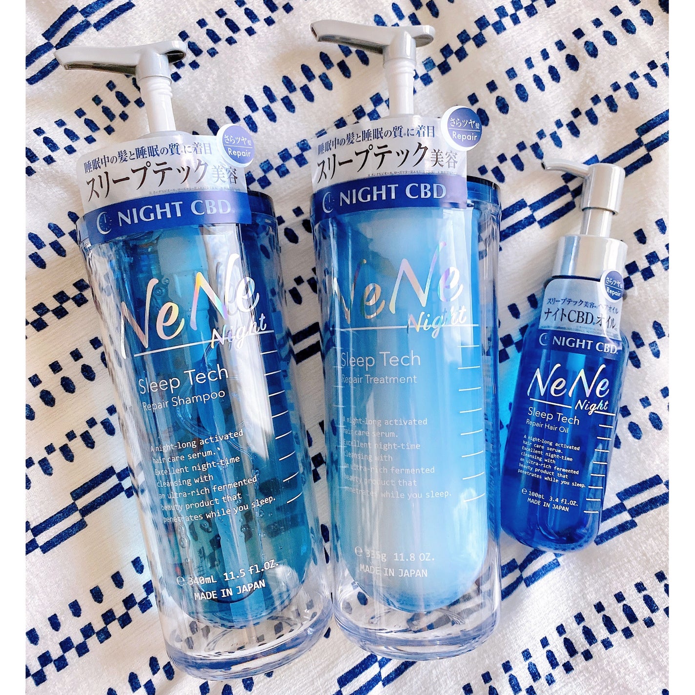 スリープテック リペア シャンプー/ヘアトリートメント/NeNe Night/市販シャンプーを使ったクチコミ(6枚目)
