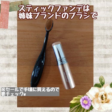 24 ミネラルモイストスティックファンデ 02ピンクベージュ/24h cosme/その他ファンデーションを使ったクチコミ（2枚目）