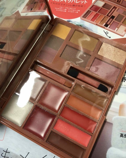 mini 2019年11月号/mini /雑誌を使ったクチコミ(2枚目)