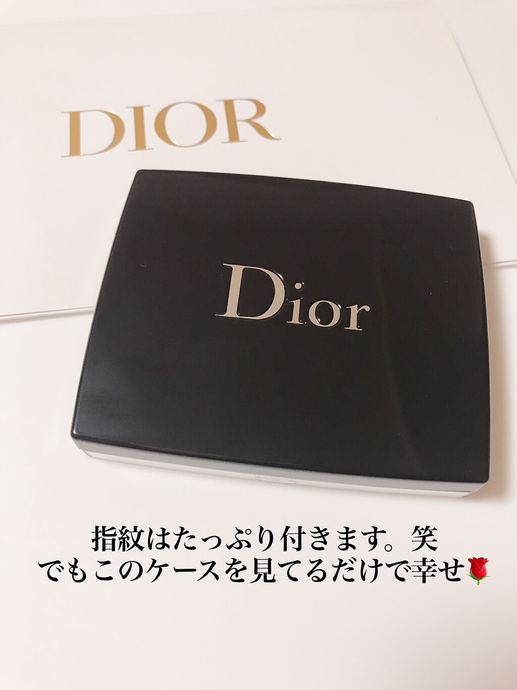 【旧】サンク クルール クチュール/Dior/アイシャドウパレットを使ったクチコミ(2枚目)