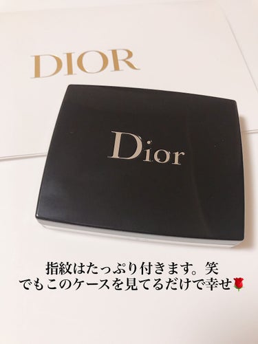 【旧】サンク クルール クチュール/Dior/アイシャドウパレットを使ったクチコミ（2枚目）