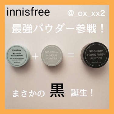 ノーセバム ミネラルパウダー/innisfree/ルースパウダーを使ったクチコミ（1枚目）