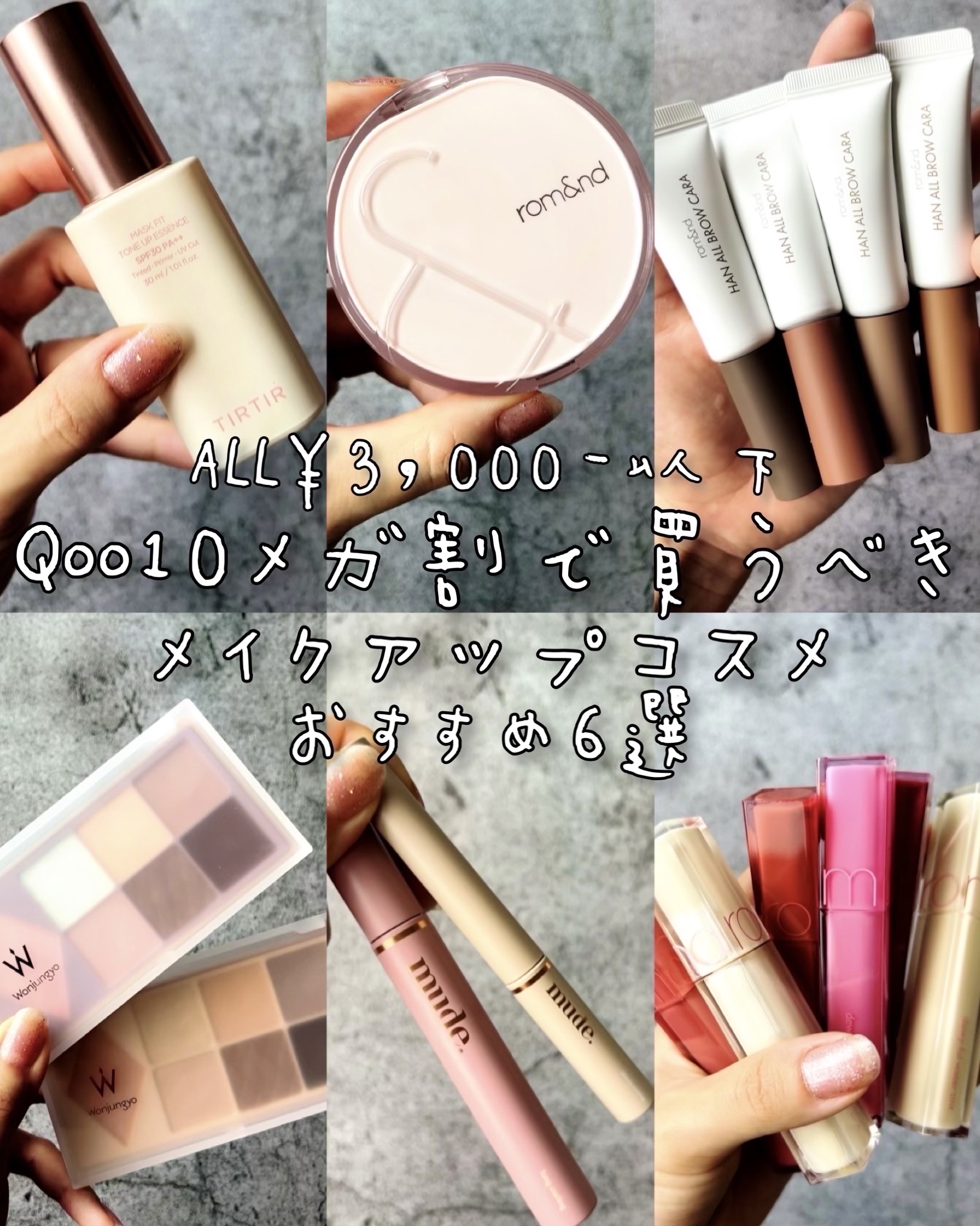 マスクフィットトーンアップエッセンス/TIRTIR(ティルティル)/化粧下地を使ったクチコミ（1枚目）