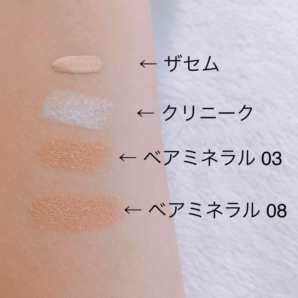 カバーパーフェクション チップコンシーラー/the SAEM/リキッドコンシーラーを使ったクチコミ(2枚目)