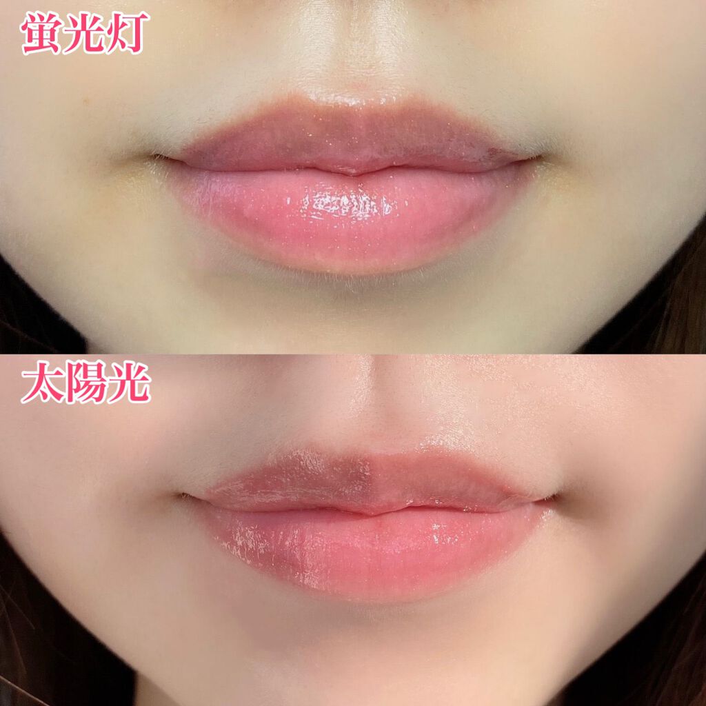 エレガンス リクイッド ルージュ ビジュー 12 ダスティピンク/Elégance/口紅を使ったクチコミ（3枚目）