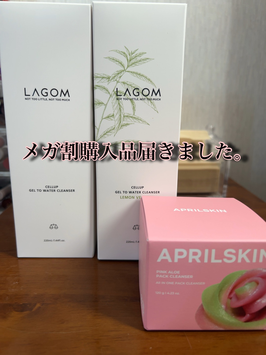 ラゴム ジェルトゥウォーター クレンザー(LV)(朝用洗顔)/LAGOM /その他洗顔料を使ったクチコミ（1枚目）