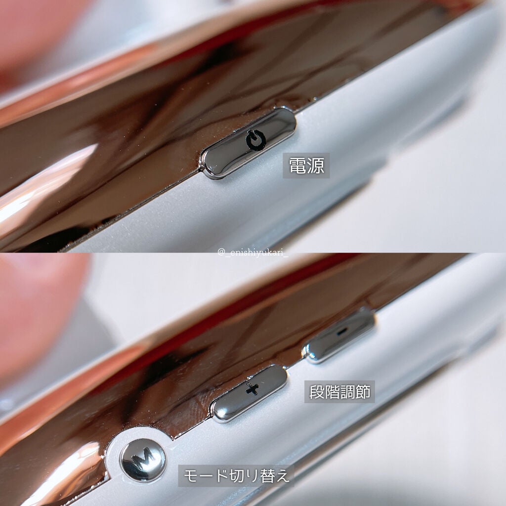 キャビテーション/FIIL/ボディケア美容家電を使ったクチコミ(3枚目)