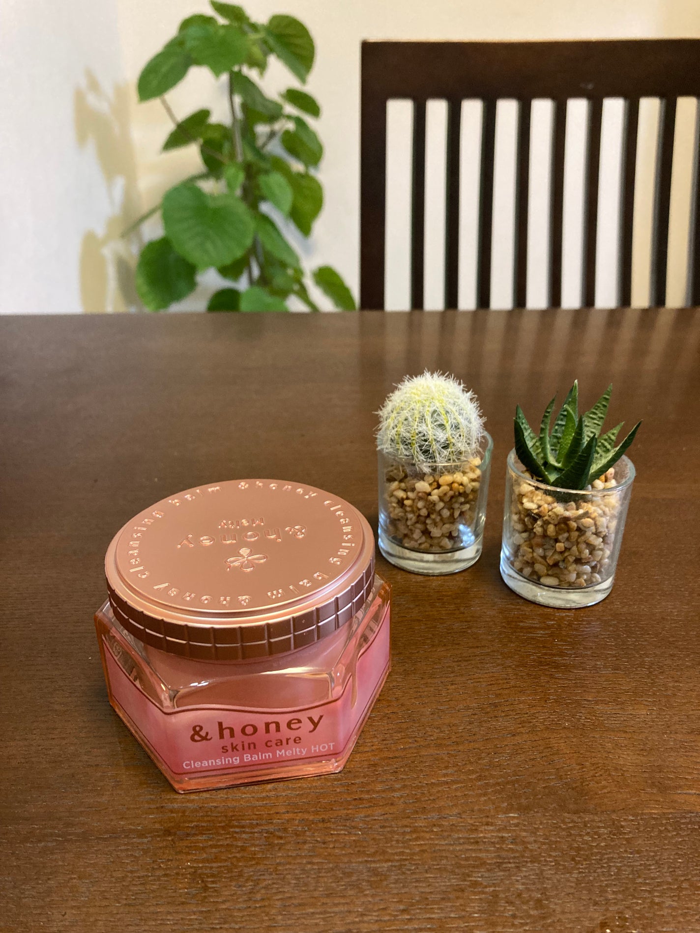 &honey クレンジングバーム メルティ ホット/&honey/クレンジングバームを使ったクチコミ(1枚目)