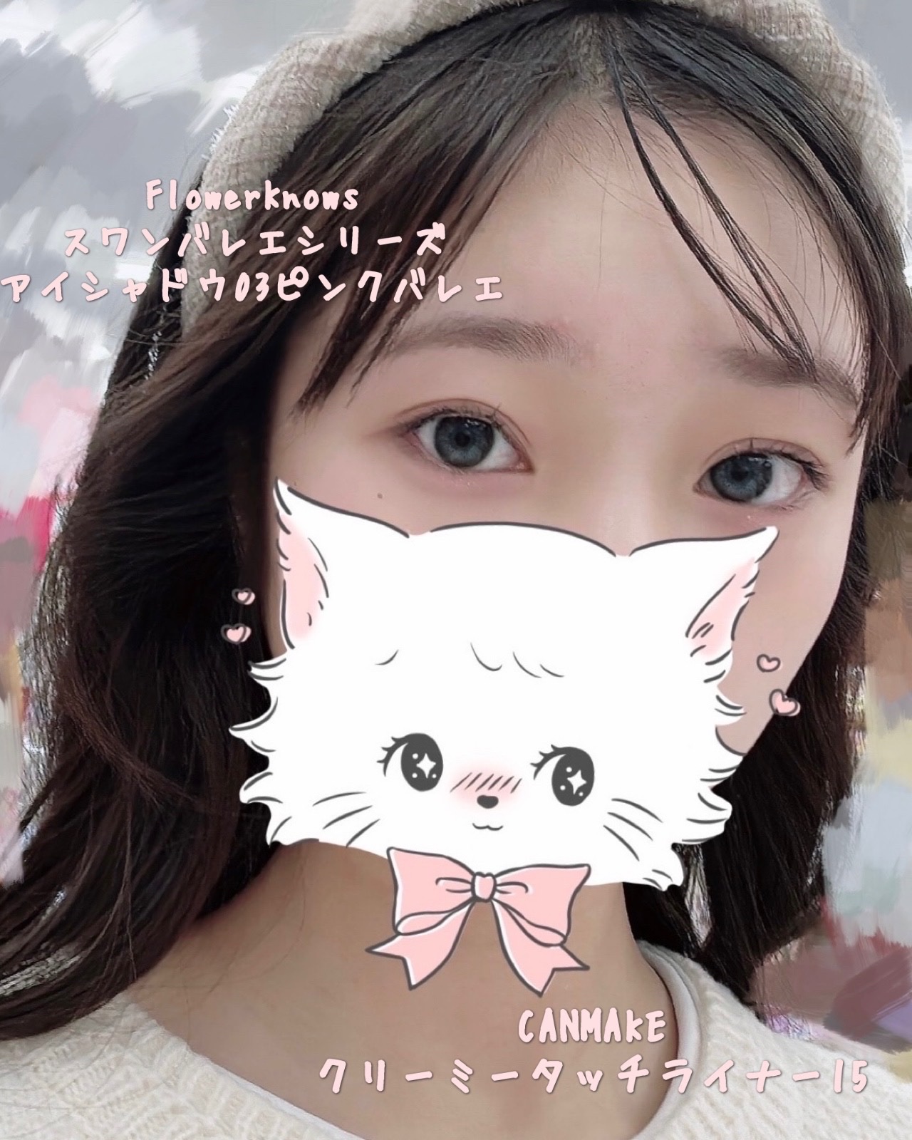 クリーミータッチライナー/キャンメイク/ジェルアイライナーを使ったクチコミ（2枚目）