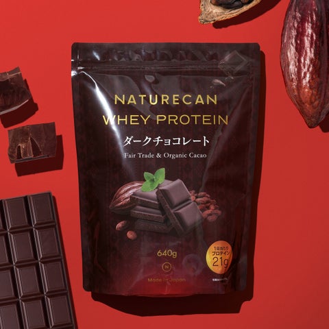 ホエイプロテイン（WPC） ダークチョコレート（640g）
