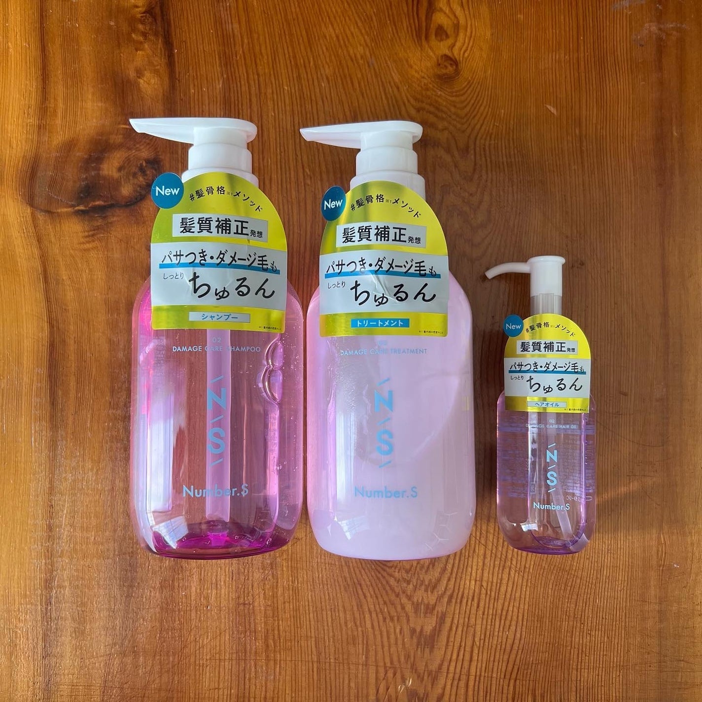 ダメージケア シャンプー/ヘアトリートメント/Number.S /市販シャンプーを使ったクチコミ(2枚目)
