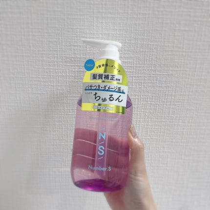 ダメージケア シャンプー/ヘアトリートメント/Number.S /市販シャンプーを使ったクチコミ(2枚目)
