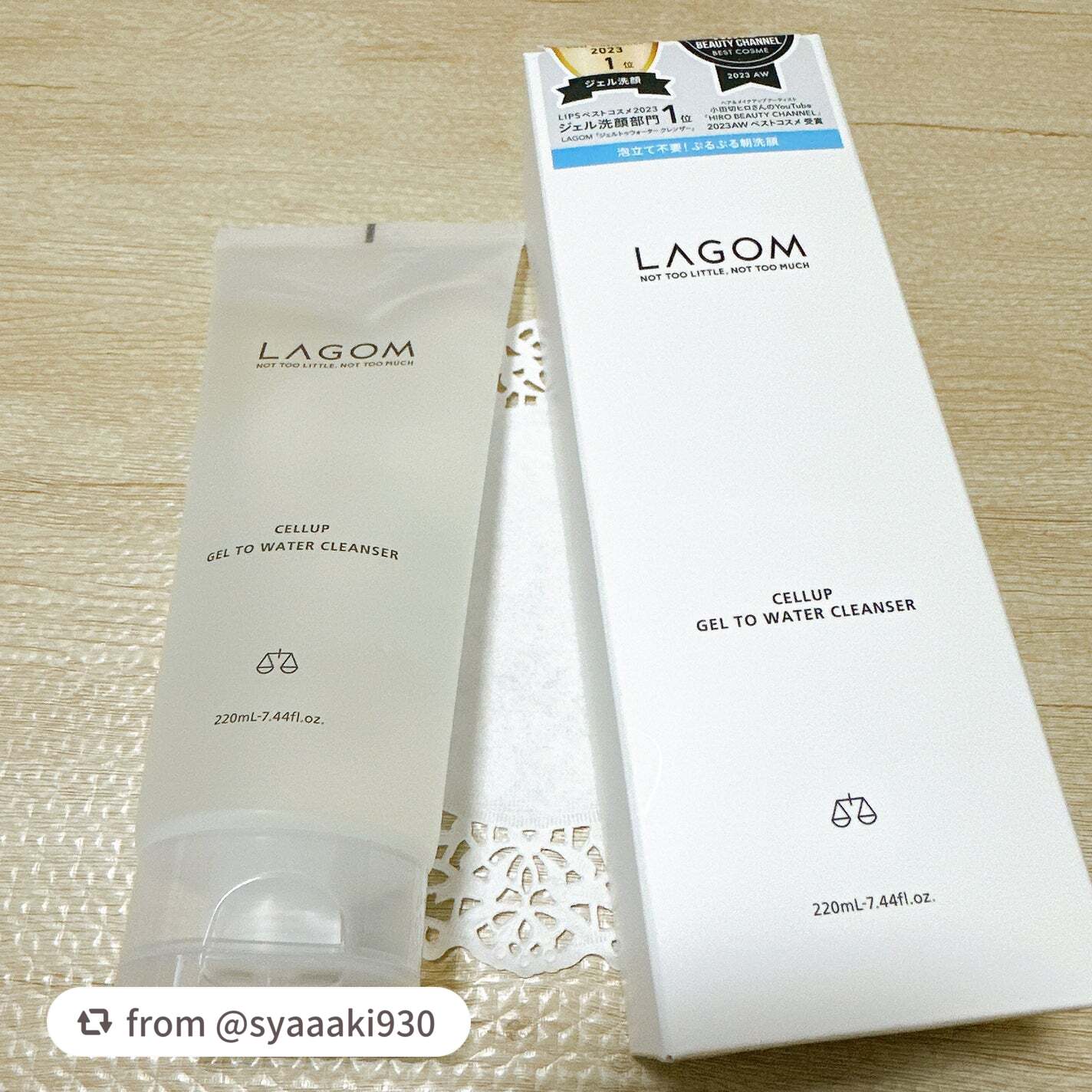 ラゴム ジェルトゥウォーター クレンザー(朝用洗顔)/LAGOM /その他洗顔料を使ったクチコミ(2枚目)