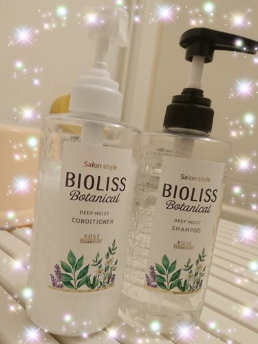 KOSE COSMEPORT
BIOLISS
Botanical
DEEP MOIST

ガッキーの髪の綺麗さとお店で嗅いだテスターの匂いが
あまりに好きすぎて衝動買いしました(笑)
あとは値段ですね。