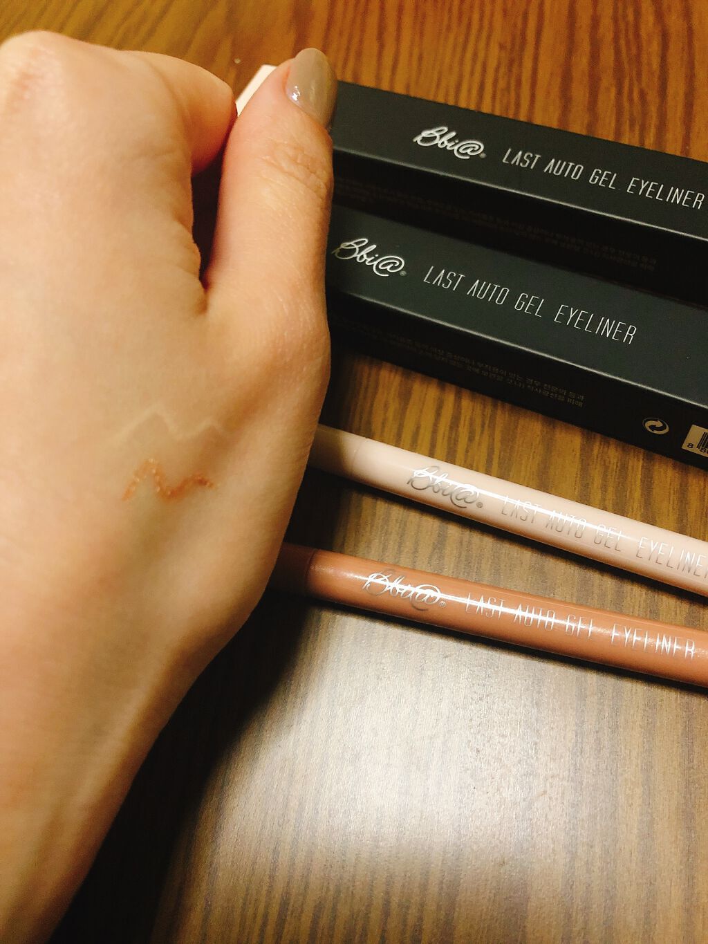 ラストオート ジェルアイライナー/BBIA/ジェルアイライナーを使ったクチコミ(2枚目)