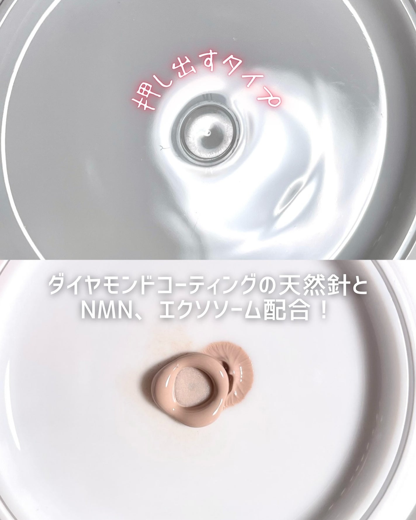 V3 ブリリアント ファンデーション/SPICARE/クッションファンデーションを使ったクチコミ(5枚目)