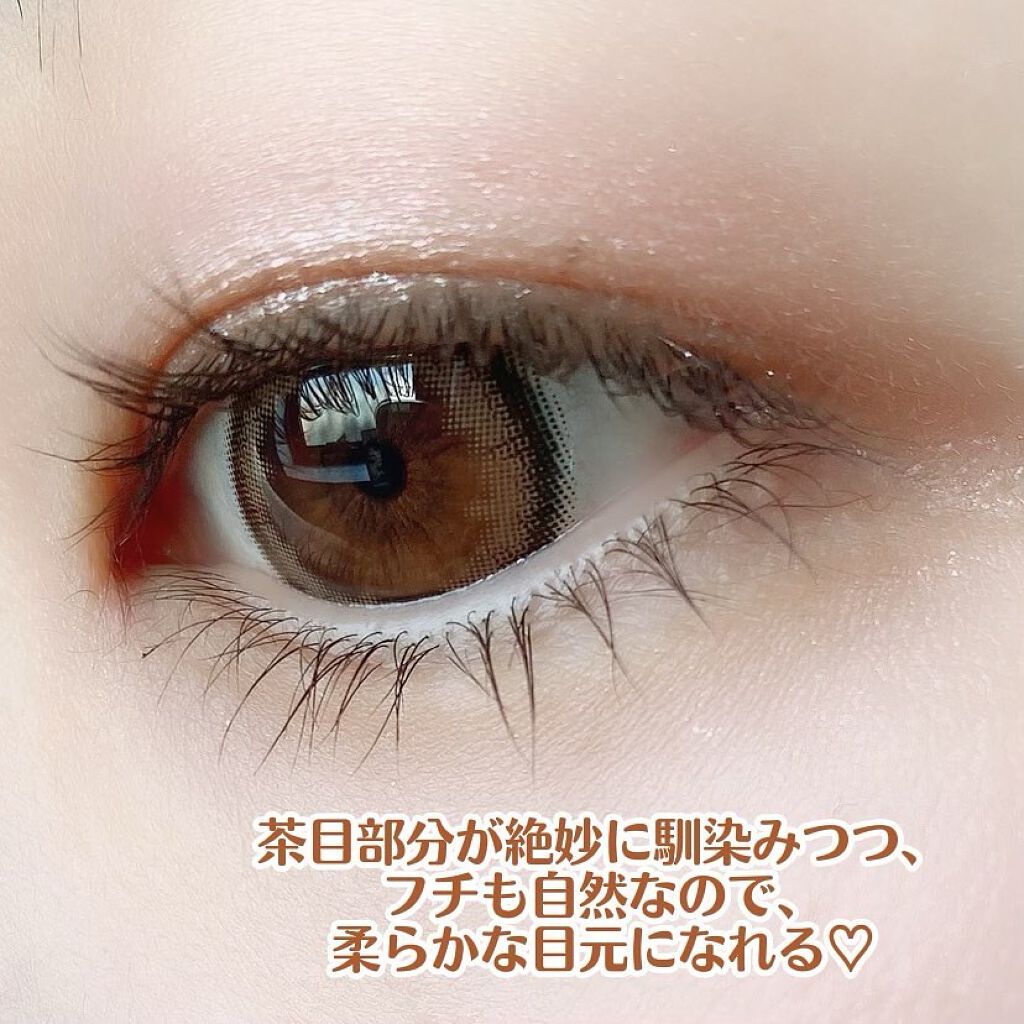 パーソナル バイ ヴィーナスアイズ/ヴィーナスアイズ/カラーコンタクトレンズを使ったクチコミ（3枚目）