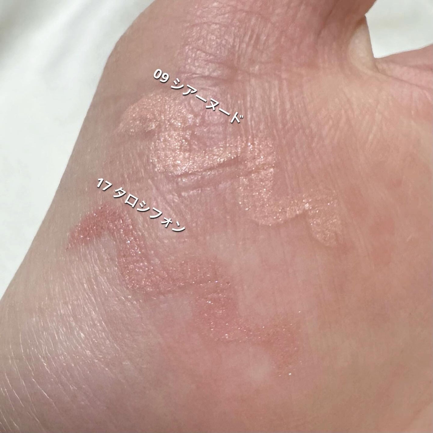 アートクラス フロッタージュペンシル/too cool for school/スティックアイシャドウを使ったクチコミ(3枚目)