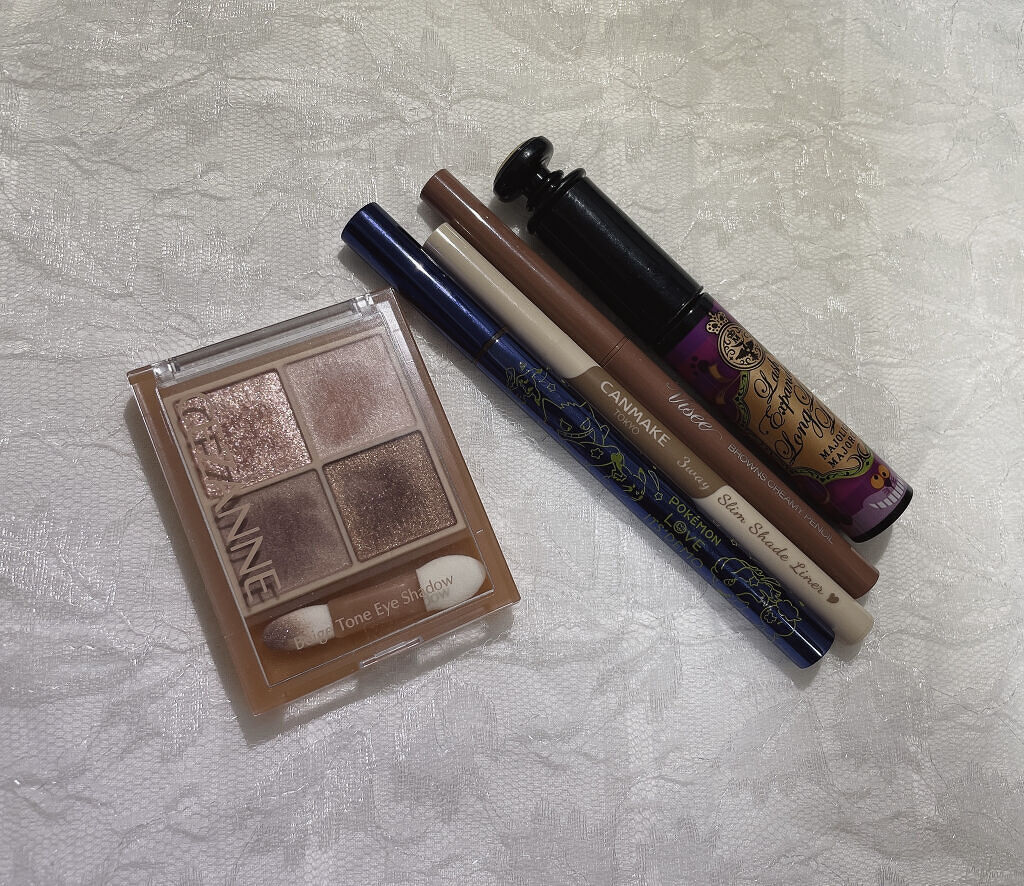 ラッシュエキスパンダー ロングロングロング/MAJOLICA MAJORCA/マスカラを使ったクチコミ（3枚目）